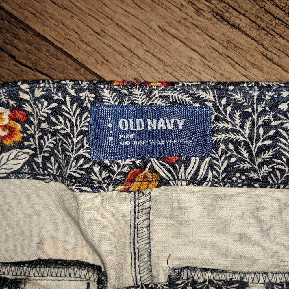 Patterned pants - Picture 2 of 3